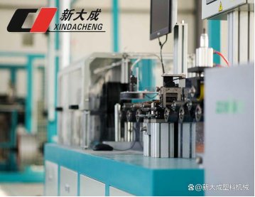 高速滴灌帶生產(chǎn)設備