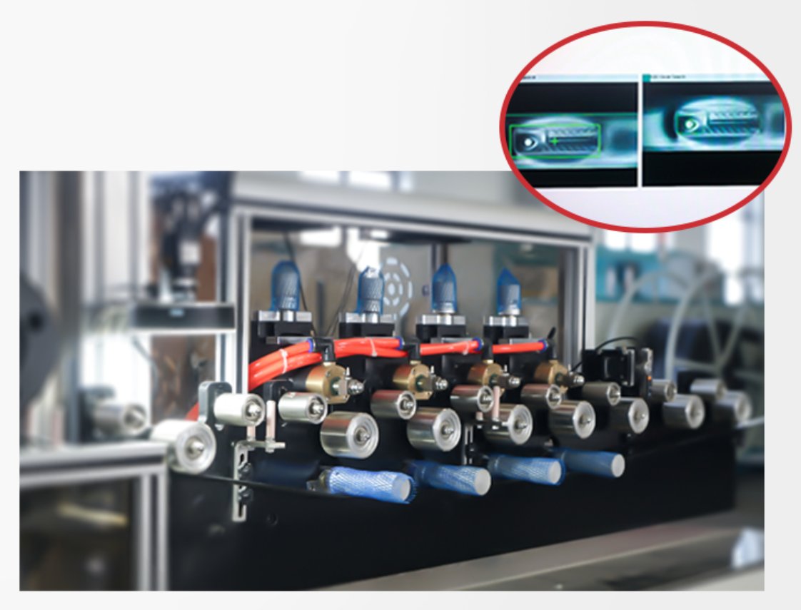 高速滴灌帶生產(chǎn)設備